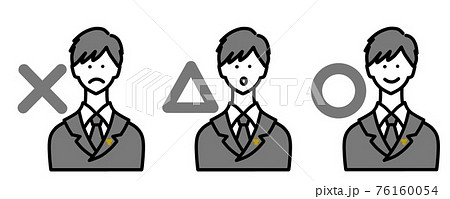 ソムリエのイラスト素材