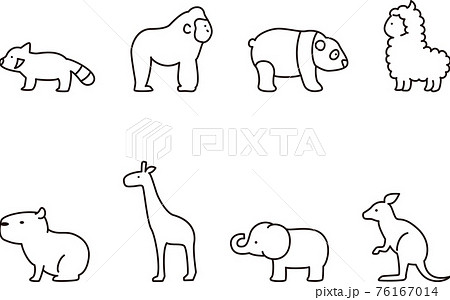 カピバラ カワイイのイラスト素材 カピバラ カワイイのイラスト素材