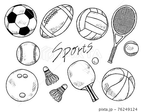 可愛いサッカーボールのイラスト素材