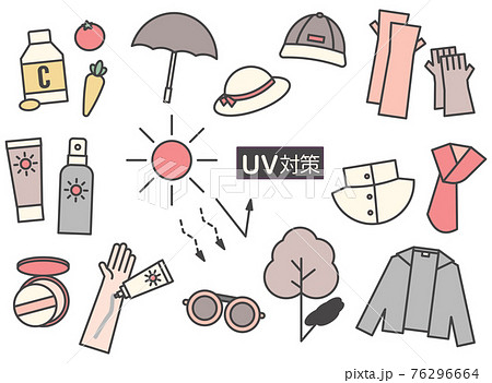 紫外線のイラスト素材