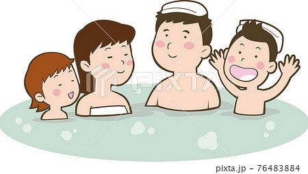 Hot spring family