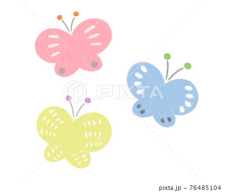 蝶々 蝶のイラスト素材