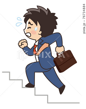 遅刻のイラスト素材