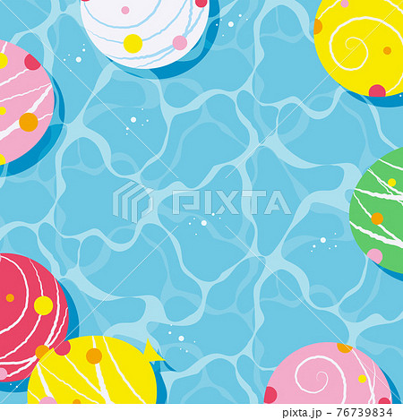 水ヨーヨー かわいいのイラスト素材