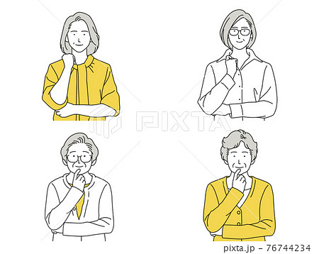 腕を組む女性のイラスト素材