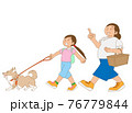 公園で犬と散歩する家族のフレーム素材のイラスト素材
