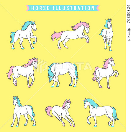 競馬 かわいいのイラスト素材