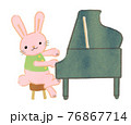 童謡山の音楽家のバイオリンを弾くこりすのイラスト2のイラスト素材