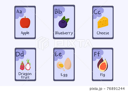 英語 食 料理 食べ物のイラスト素材