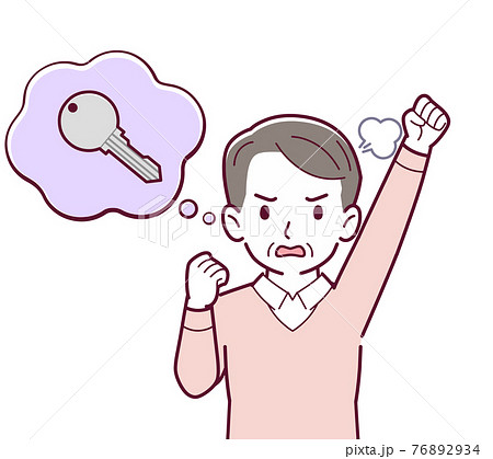 戸締まりのイラスト素材 戸締まりのイラスト素材