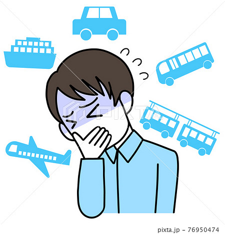 酔うのイラスト素材