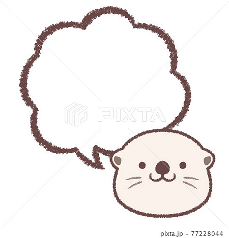 ラッコのイラスト素材集 ピクスタ