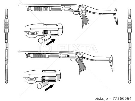 ショットガンのイラスト素材