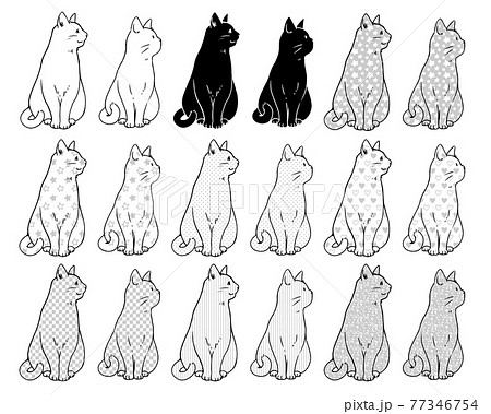 動物 猫 イラスト 横向きのイラスト素材