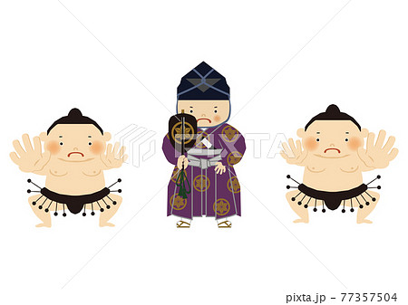 力士のイラスト素材