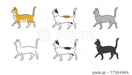 動物 猫 イラスト 横向きのイラスト素材
