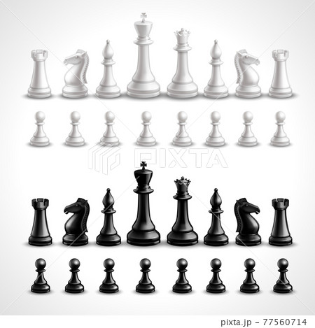 チェスの駒のイラスト素材