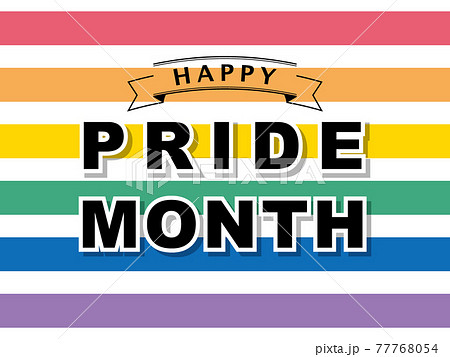 人権問題のイラスト素材