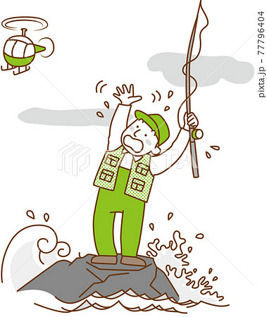 釣り フィッシング のイラスト素材集 ピクスタ