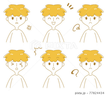 切ない顔のイラスト素材