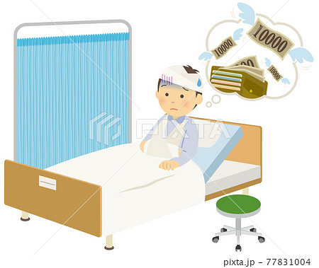 ベッド 入院 ベクター 患者のイラスト素材