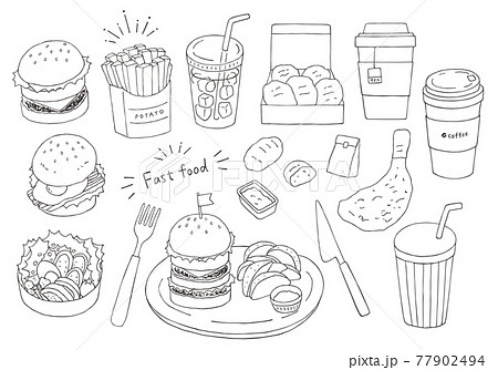 カフェ コーヒー パン おしゃれのイラスト素材