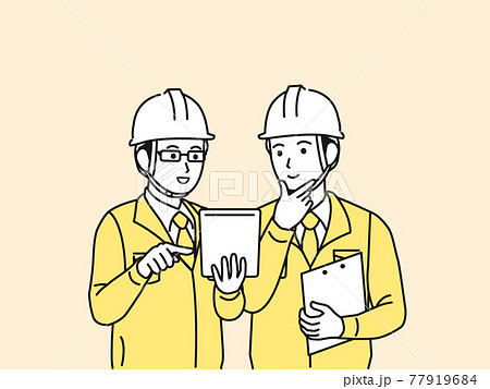 工場長のイラスト素材