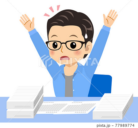 署名のイラスト素材