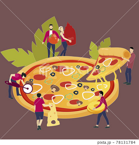 ピザ 食べるのイラスト素材