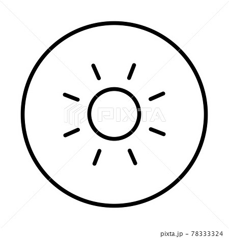 太陽 かわいい 晴れ お日様のイラスト素材
