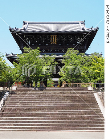 銀閣寺の写真素材