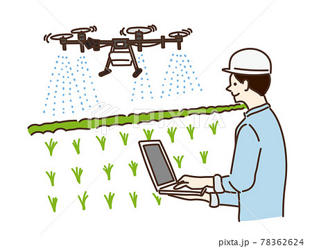 農業体験のイラスト素材