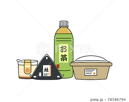 コンビニおにぎりのイラスト素材 コンビニおにぎりのイラスト素材