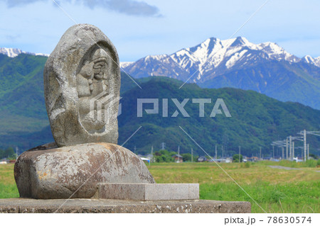 石像 大黒天 大黒天立像 文化遺産オンライン
