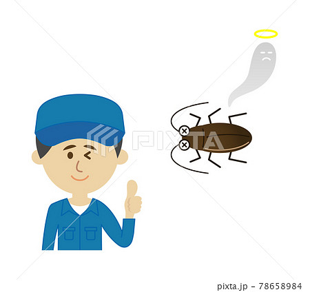 ゴキブリのイラスト素材
