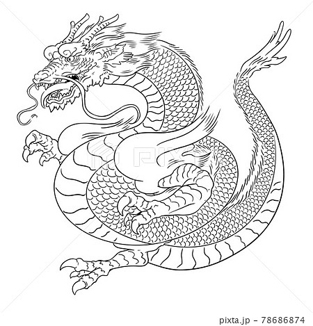龍 ドラゴンのイラスト素材集 ピクスタ 龍 ドラゴンのイラスト素材集 ピクスタ