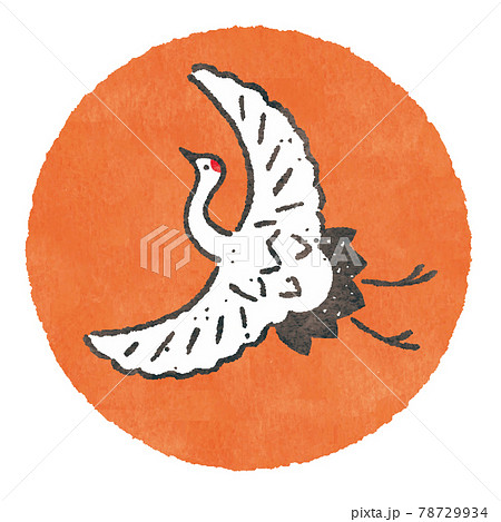 鶴と亀 縁起物 長寿 お祝いのイラスト素材