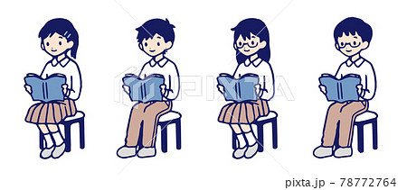 着席のイラスト素材