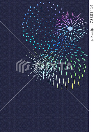 花火 和柄 打ち上げ花火 和のイラスト素材