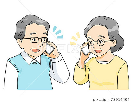 電話 電話をかける 高齢者 シニアのイラスト素材