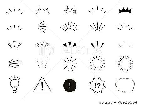 おしゃれなリアクションアイコンのベクターイラストセット 気づく 発見 注目 驚く 太陽 のイラスト素材