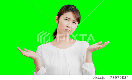 苦虫を噛み潰したよう