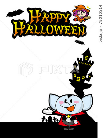 吸血鬼 ドラキュラのイラスト素材集 ピクスタ