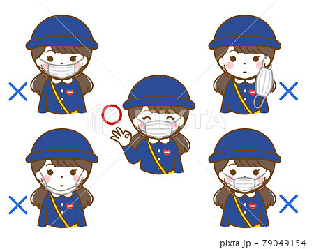 女の子 少女 のイラスト素材集 ピクスタ