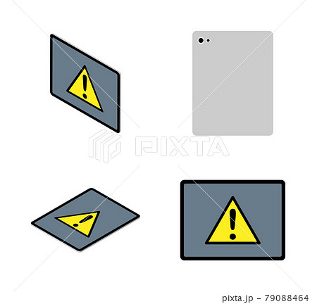 危険マークの画像 イラスト素材 ピクスタ
