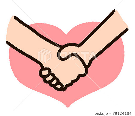心を繋ぐのイラスト素材