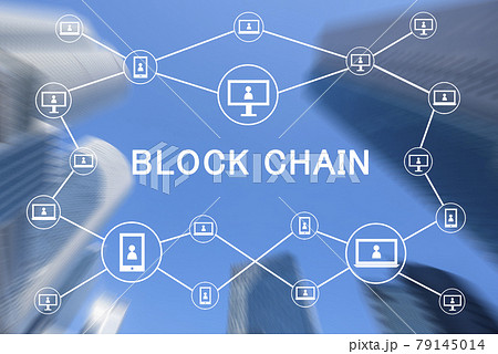 ブロックチェーンの写真素材