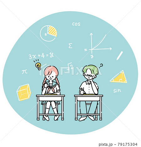 数学図形 イラストの写真素材