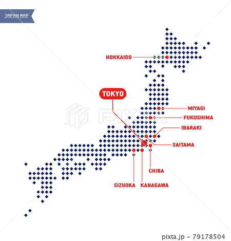 日本地図 日本 地図 英語のイラスト素材