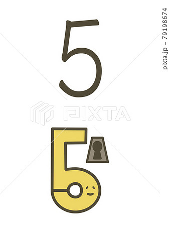 数字の1のイラスト素材